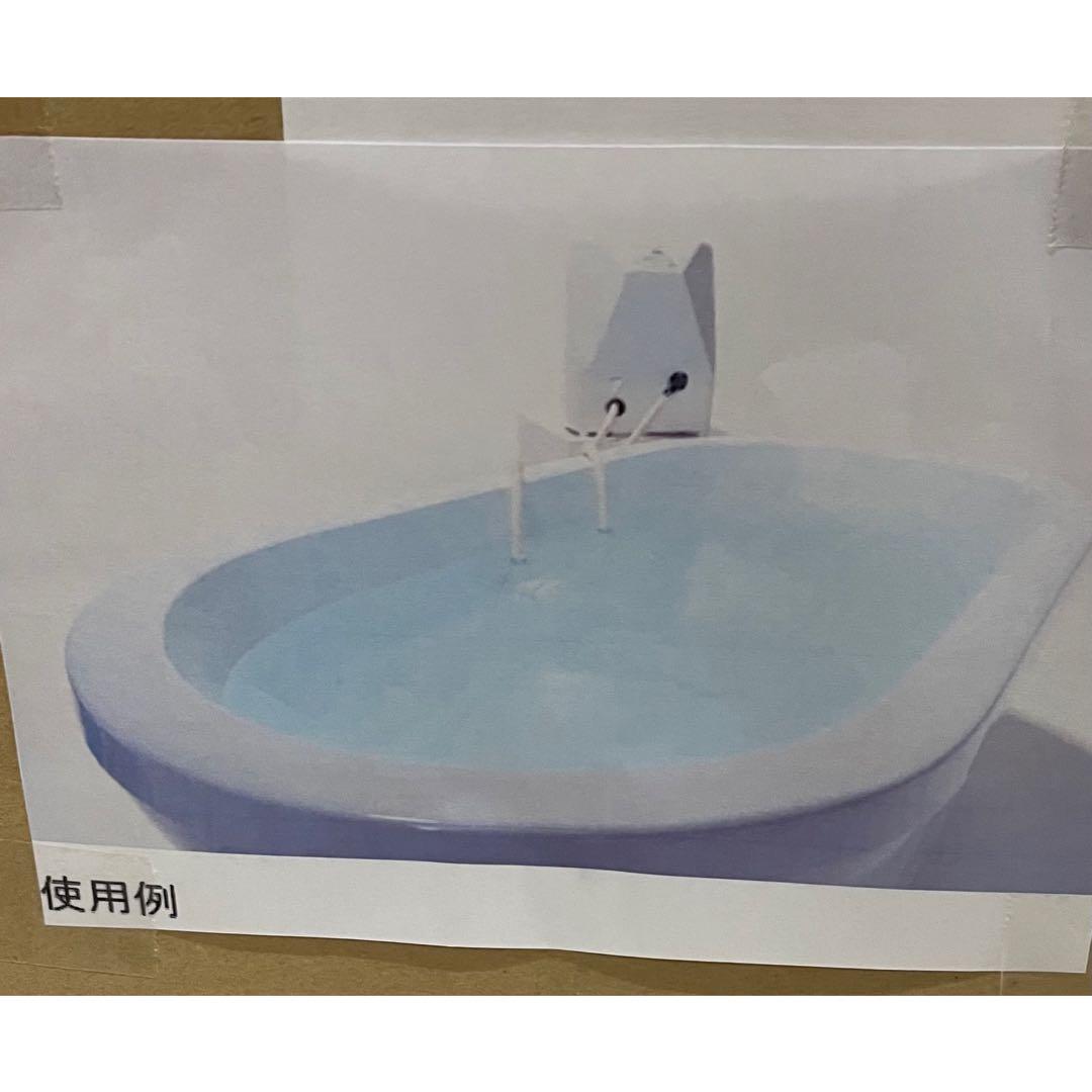 サイエンス どこでもミラバス SMBO-S20-SO 工事不要 据え置き型