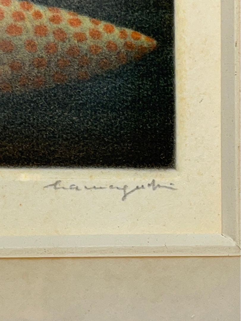 浜口陽三「貝」銅版画 EA版 直筆サイン入り 額装済