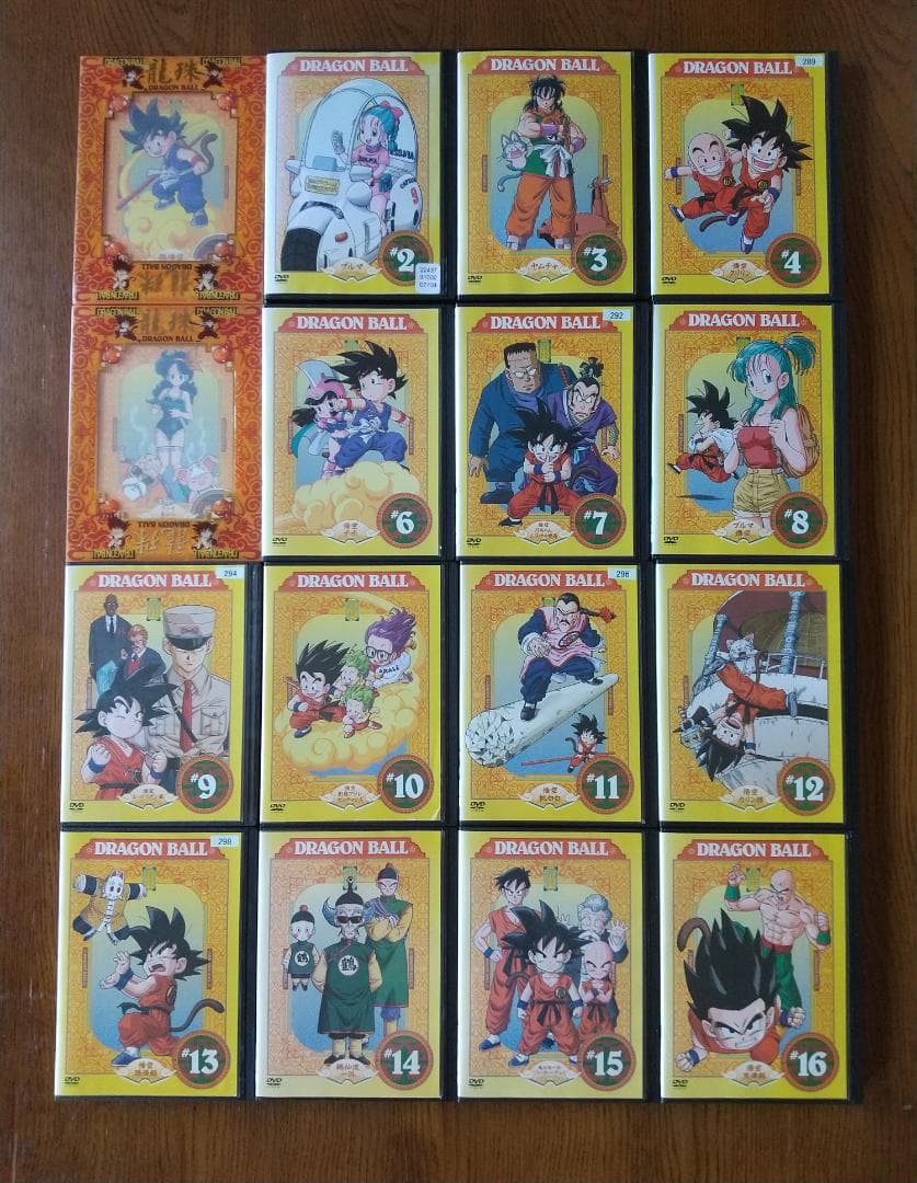 ドラゴンボール DRAGON BALL DVD [全26巻セット]