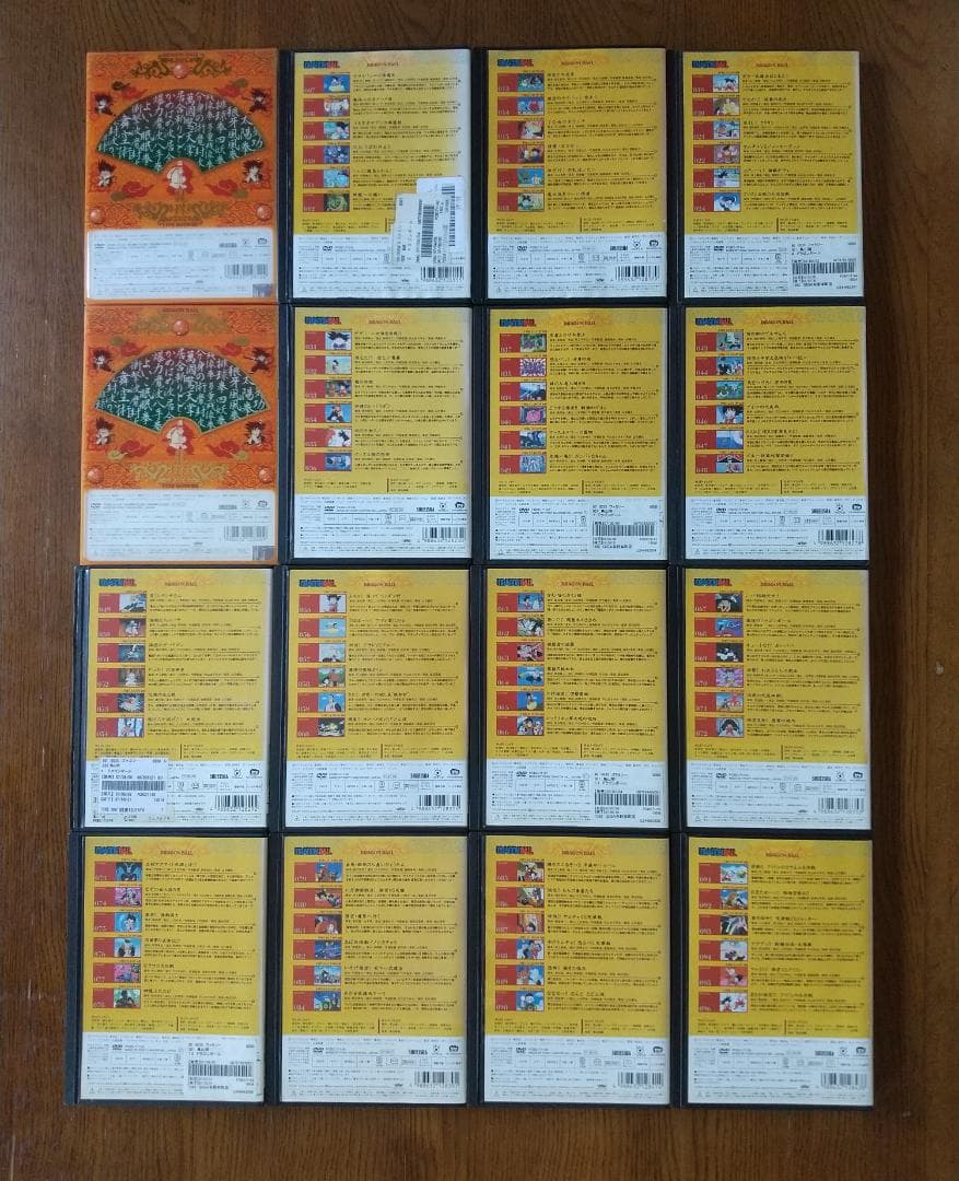 ドラゴンボール DRAGON BALL DVD [全26巻セット]