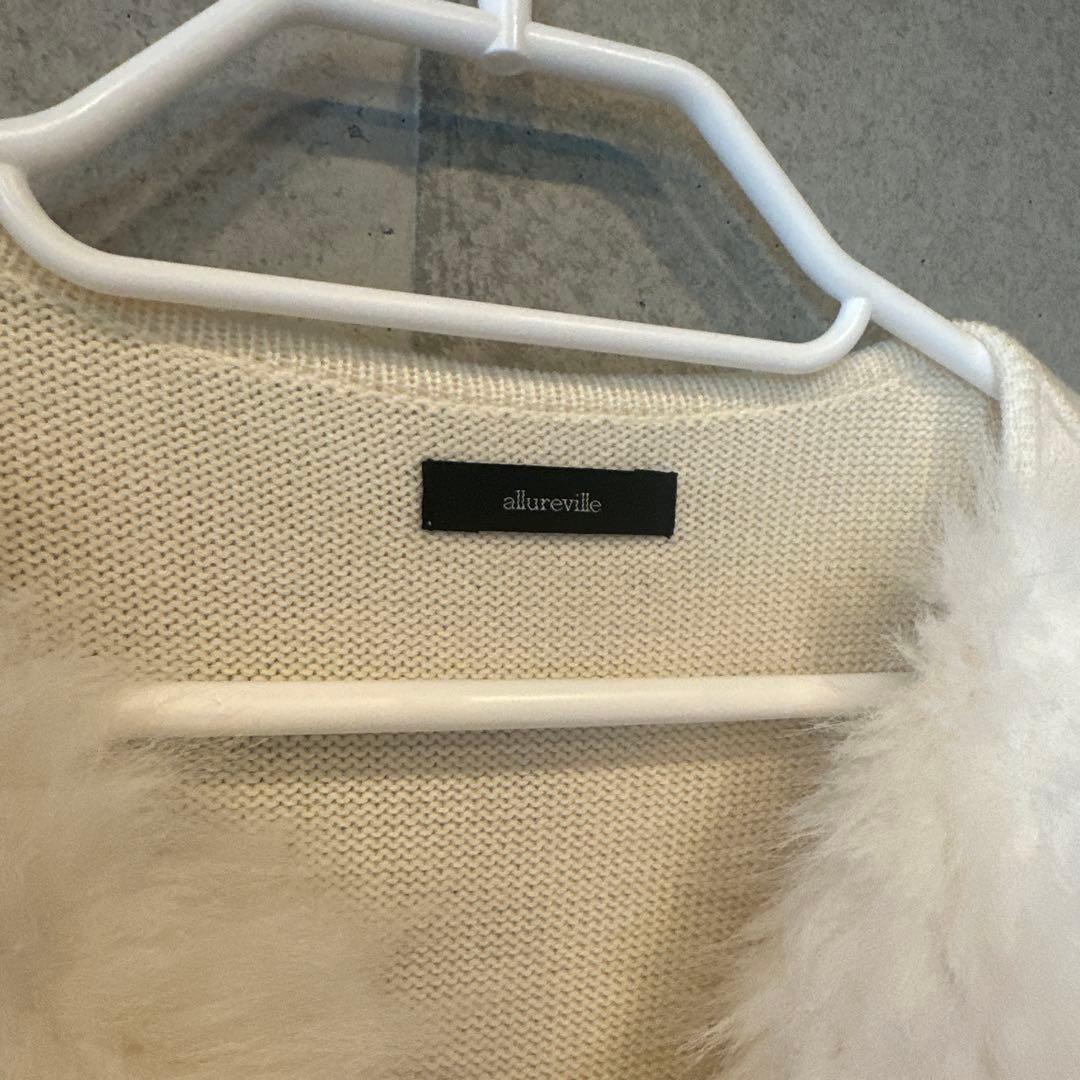 allureville ジャガードフェイクファーコンビニットジレ¥27,500