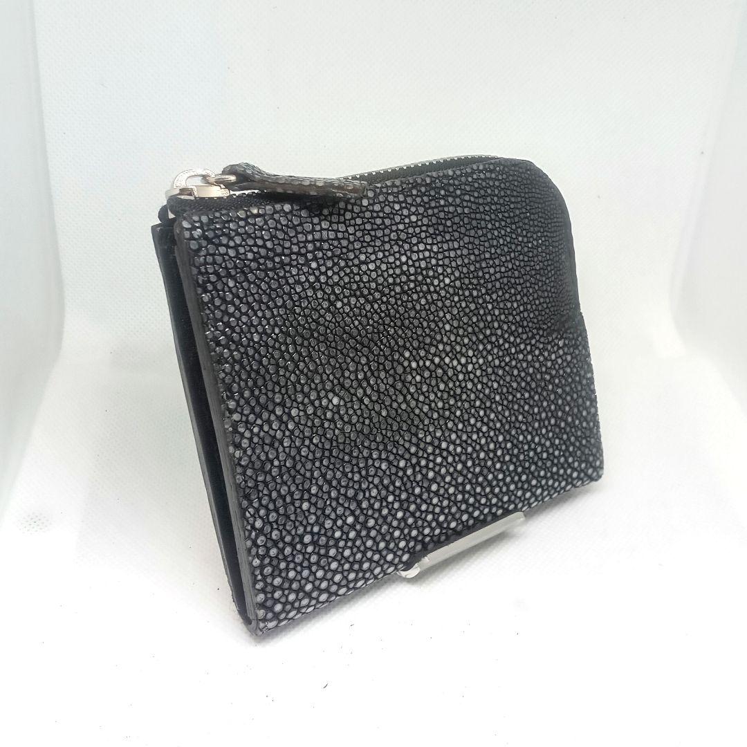 コンパクト財布(スティングレー/エイ)