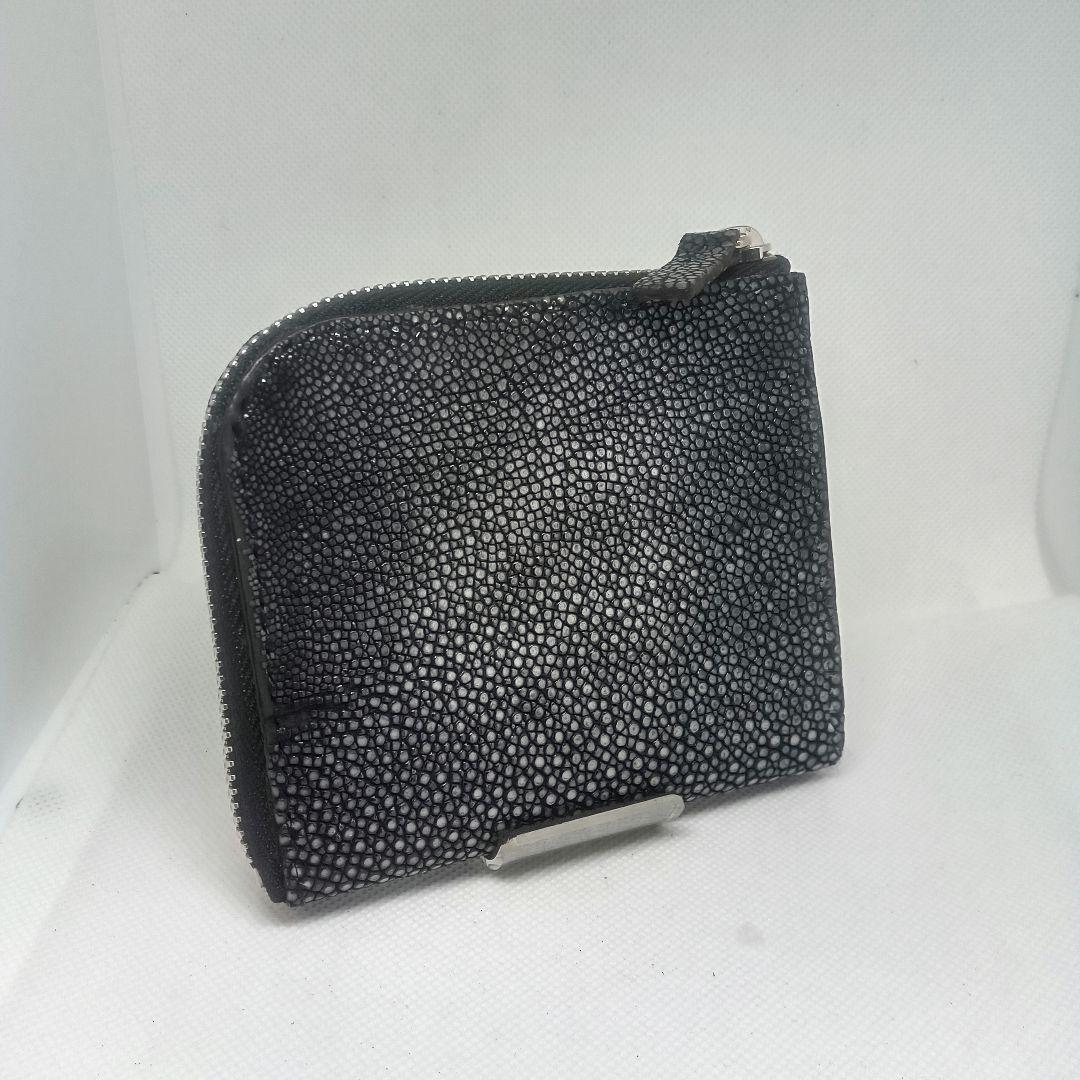 コンパクト財布(スティングレー/エイ)