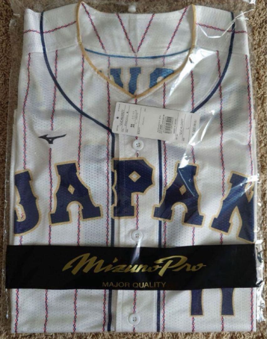 D*o様 完売品！定価以下！WBC2023 ダルビッシュ有 オーセンティックユニ