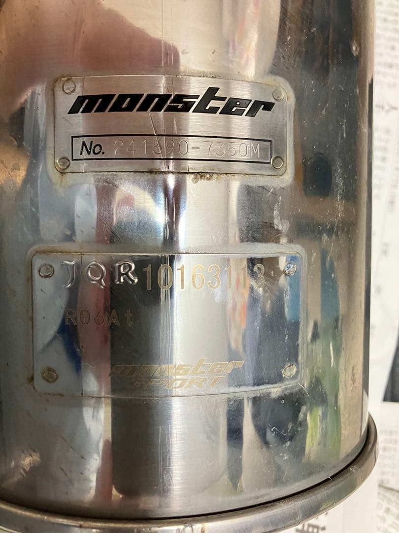 44nori monster SPORT TYPE Sp-XXマフラー