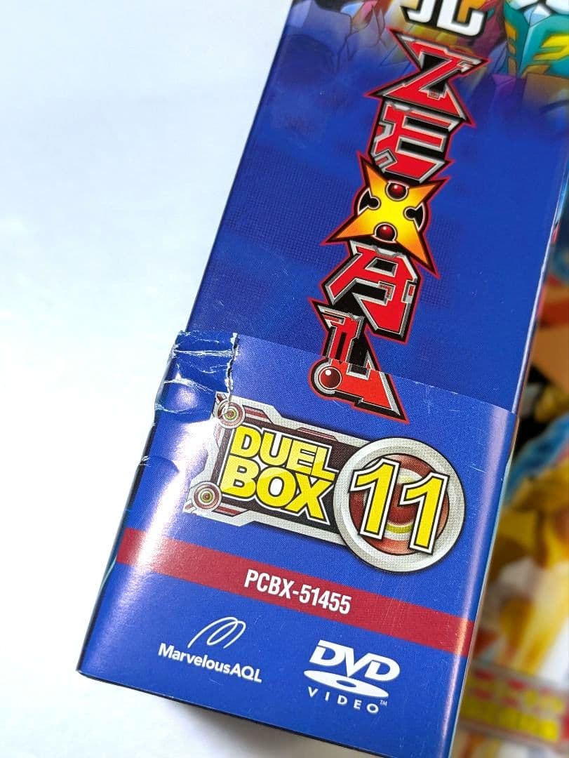 遊戯王ZEXAL DUELBOX 11
