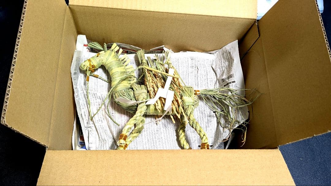 しめ縄特注2本　80×4 藁細工干支午1体