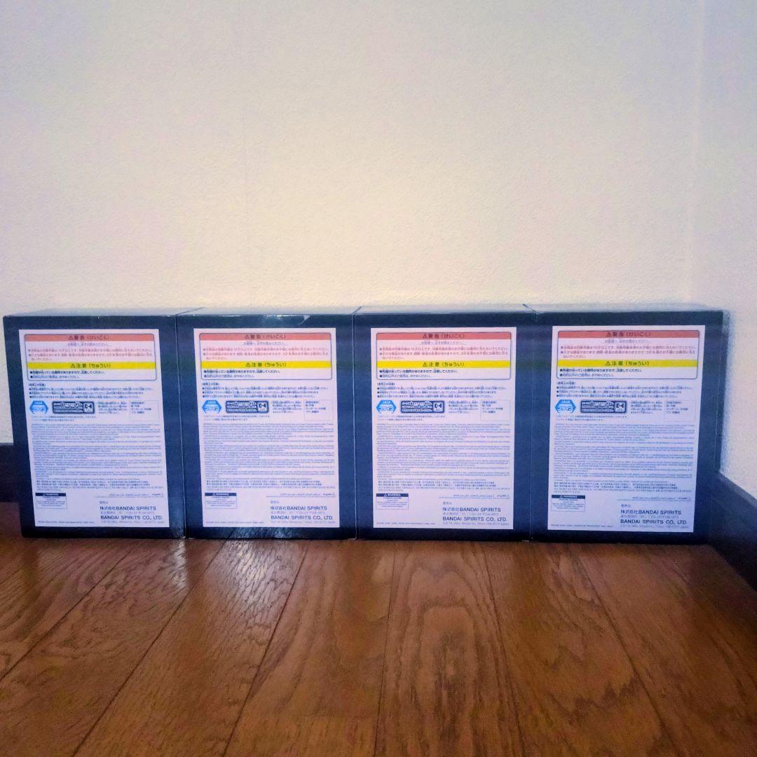 ガチアクタフィギュア