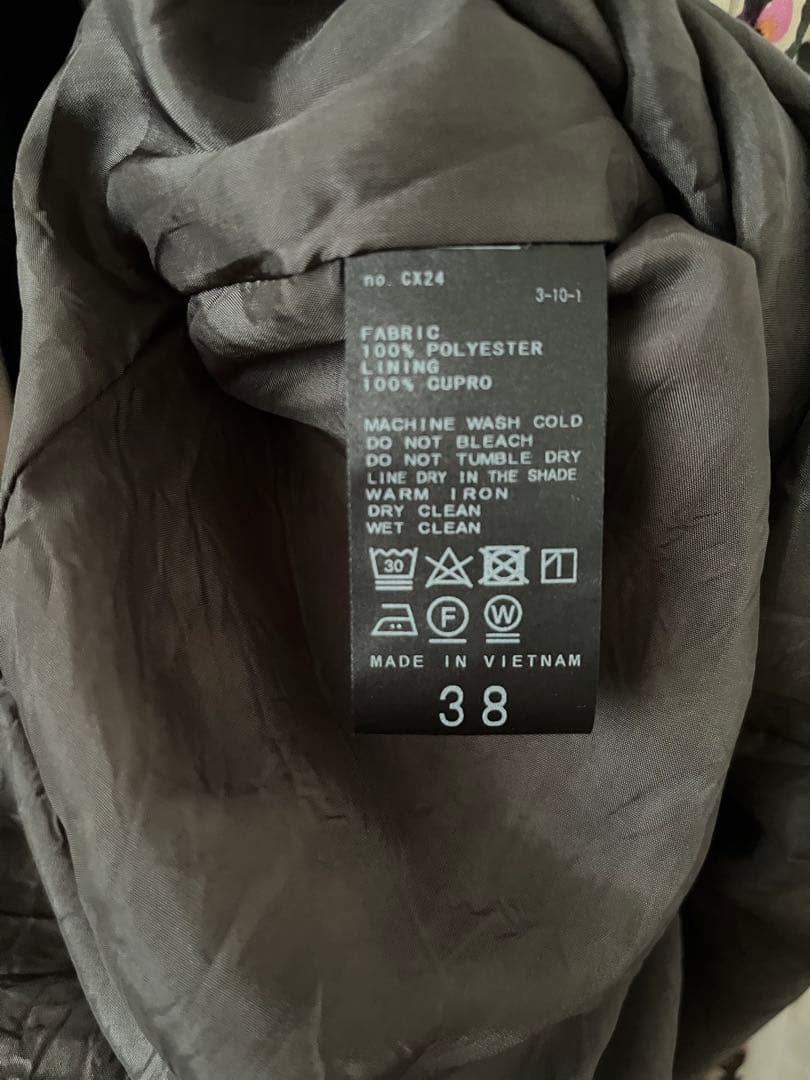 イエナ 花柄 長袖 ロングワンピース