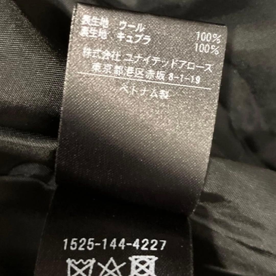 【美品】UNITED ARROWS Wノーカラー メタルボタン ショートコート