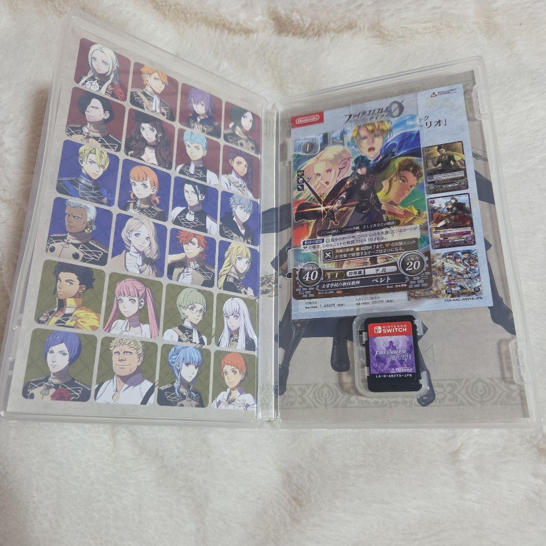 ファイアーエムブレム 風花雪月 限定版　Fódlan Collection