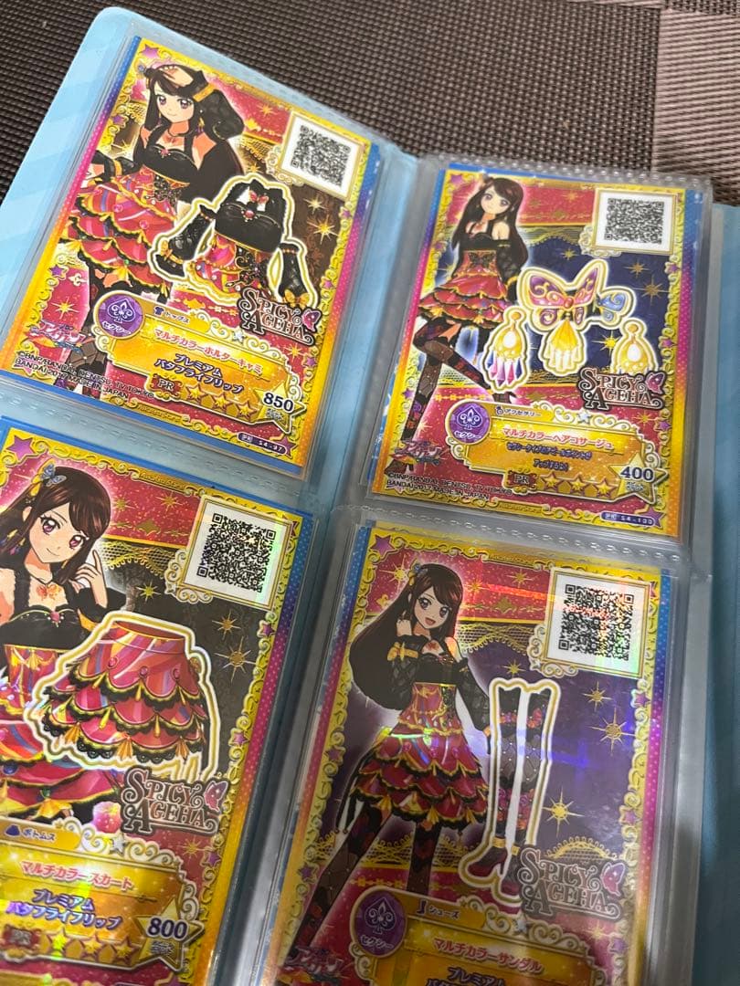 アイカツ！ アイカツスターズ カード カードホルダー カードバインダー まとめ