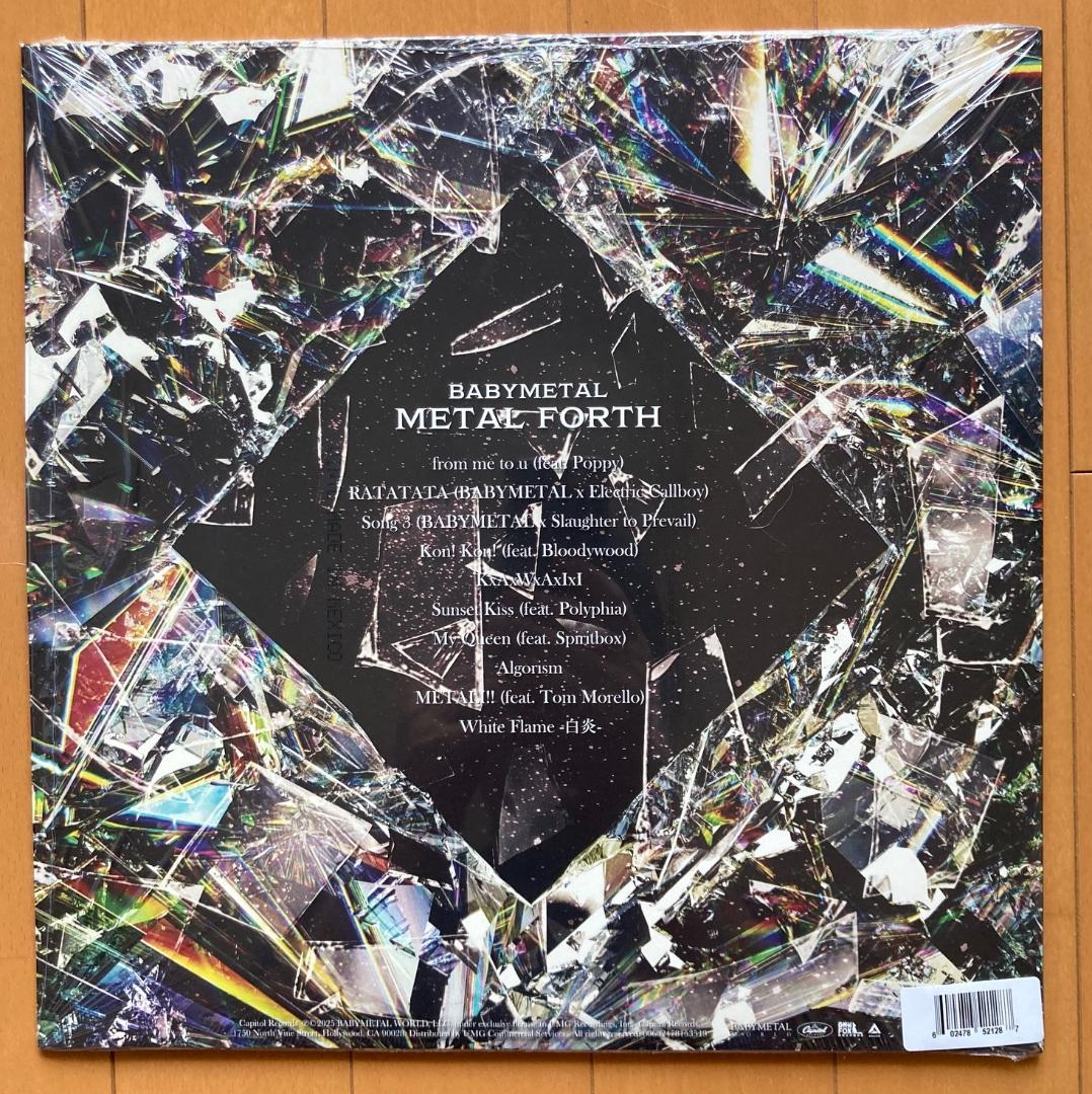 BABYL L FORTH 直筆サイン入り　限定ホワイトノイズ