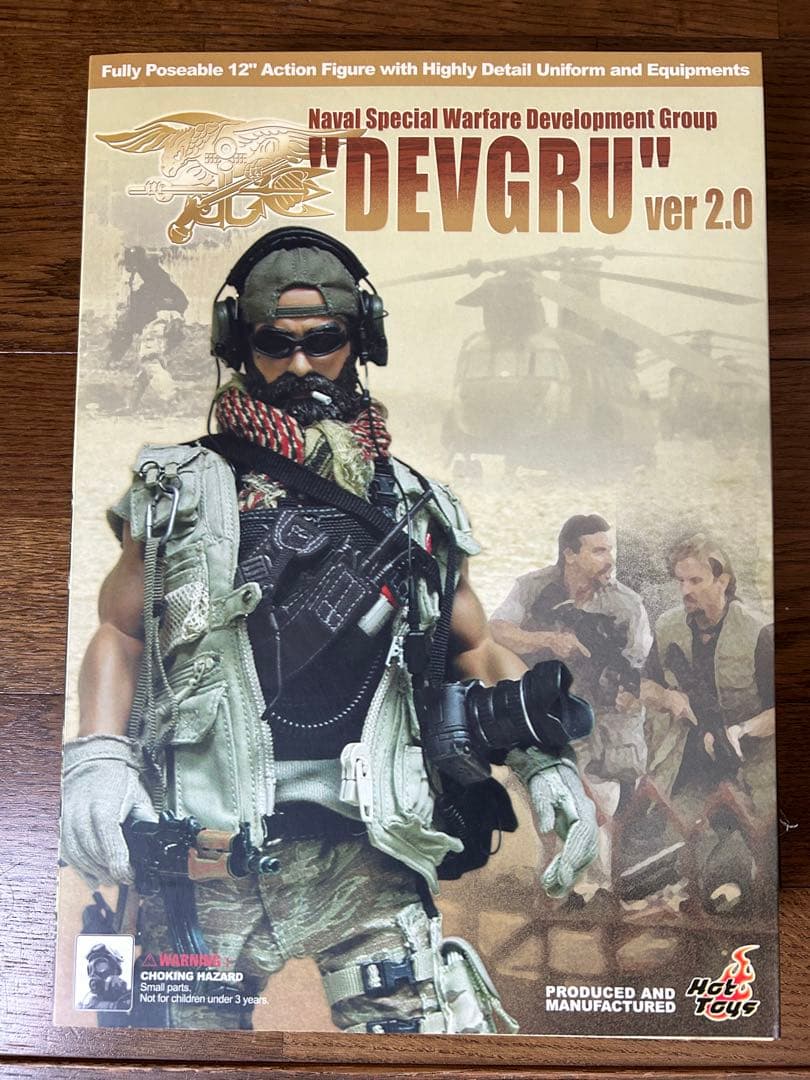 ホットトイズ DEVGRU ver2.0 未開封品