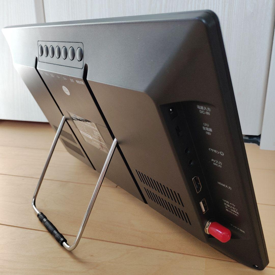 新品 14インチ 3電源対応　地デジ搭載ポータブルandroidスマートテレビ