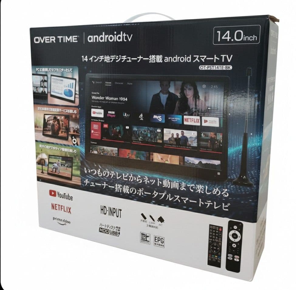 新品 14インチ 3電源対応　地デジ搭載ポータブルandroidスマートテレビ