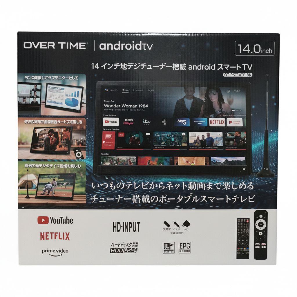 新品 14インチ 3電源対応　地デジ搭載ポータブルandroidスマートテレビ