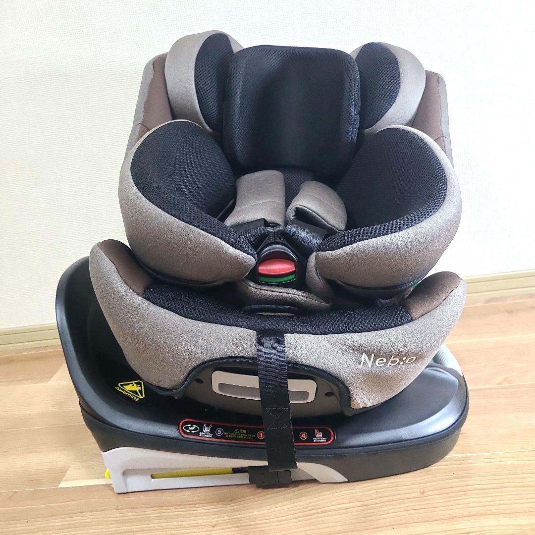 Nebio ネビオ ターンピットF チャイルドシート ISOFIX