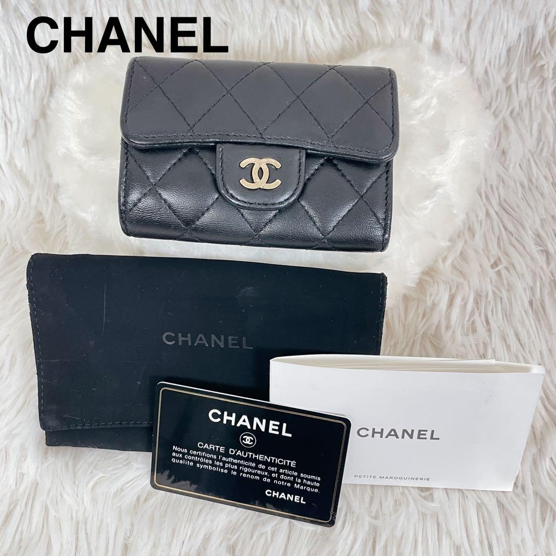 美品　CHANEL シャネル　マトラッセ　ラムスキン　ブラック　キーケース