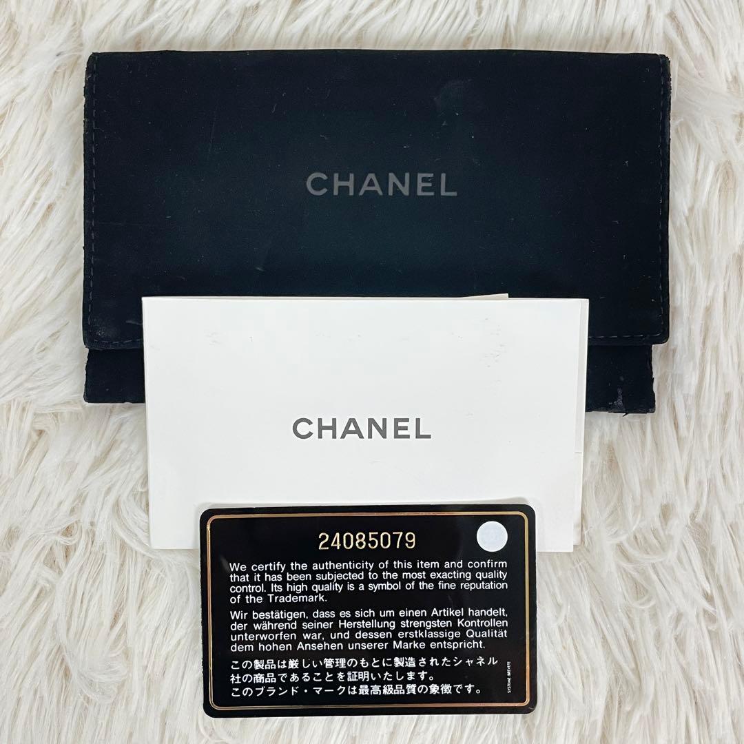 美品　CHANEL シャネル　マトラッセ　ラムスキン　ブラック　キーケース