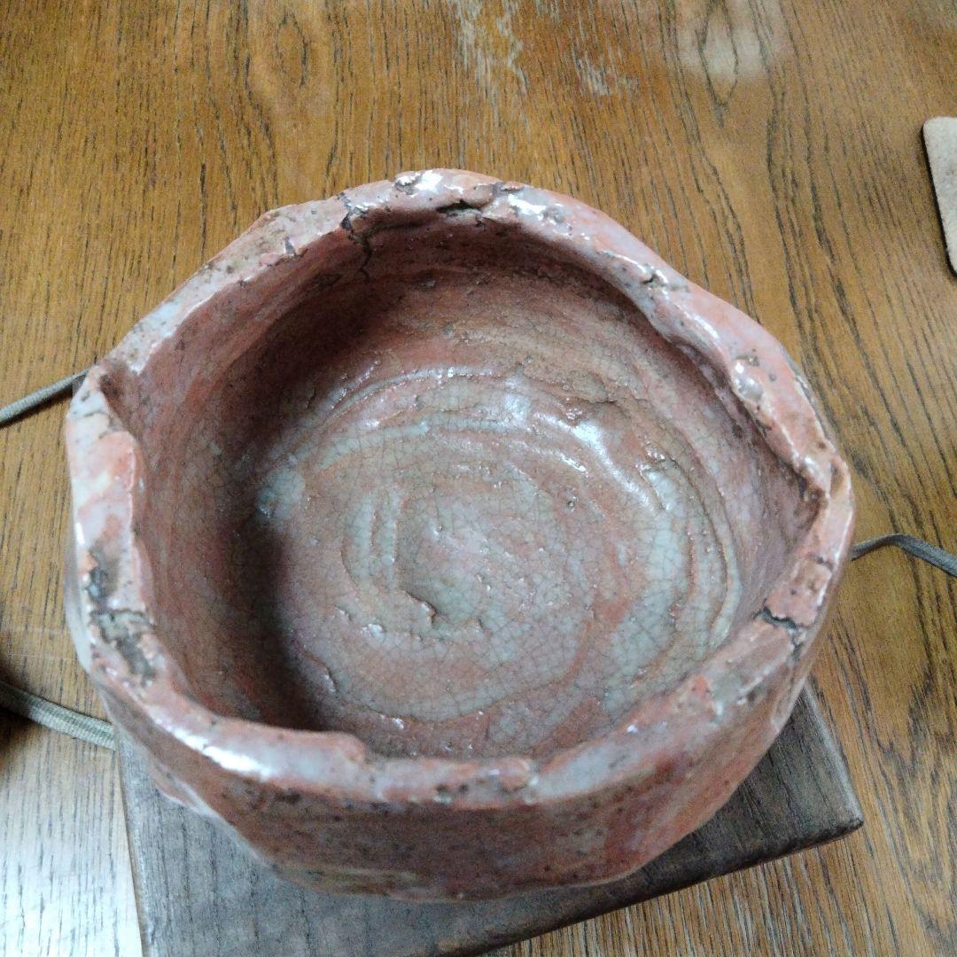 新春セール赤茶碗　秋月