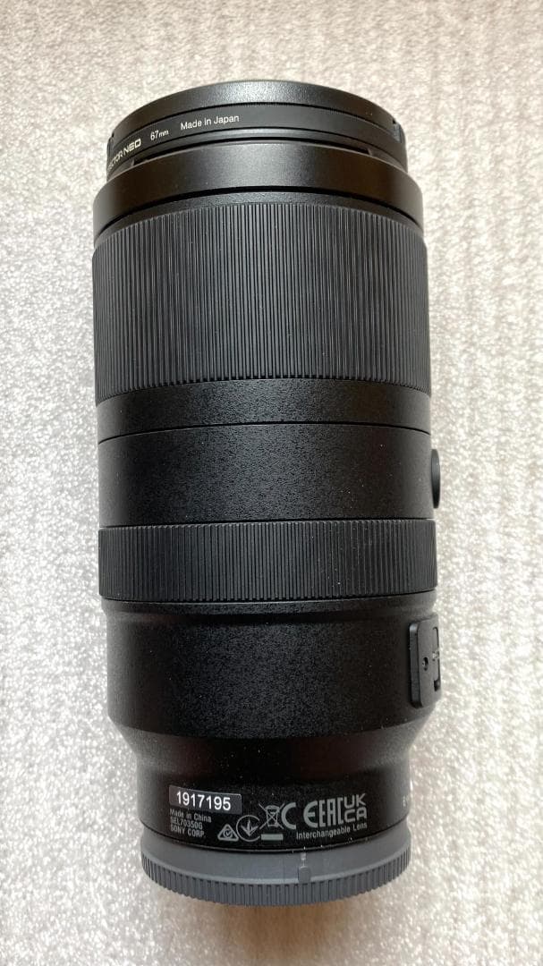 レンズ(ズーム) SONY E 70-350mm F4.5-6.3 G OSS