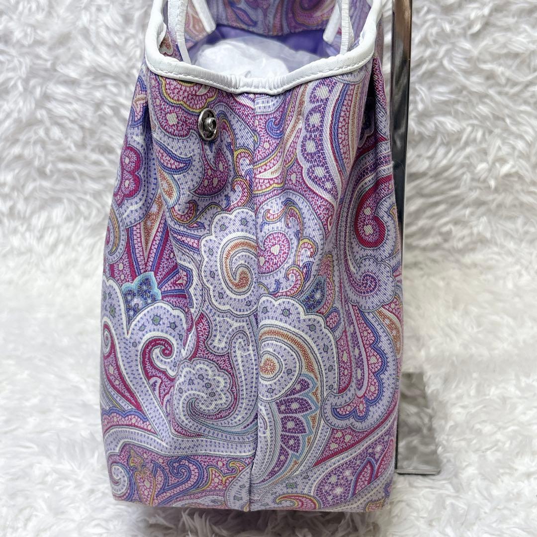 希少 エトロ ハンドバッグ トートバッグ ペイズリー パープル