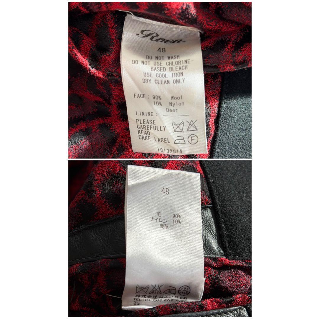 Roen レザー切替スタジャン　Y2K 2way ディアスキン　刺繍　黒　L