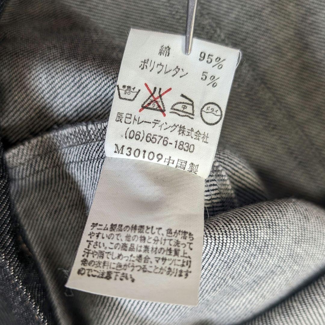 【MCM】希少90s~ロゴ刺繍・短丈ブラックデニムジャケット・ブルゾン　Y2K