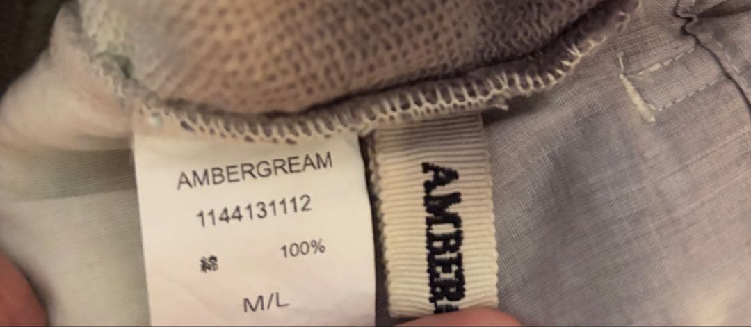 【美品】AMBERGLEAM - Tiedye Pile Pants