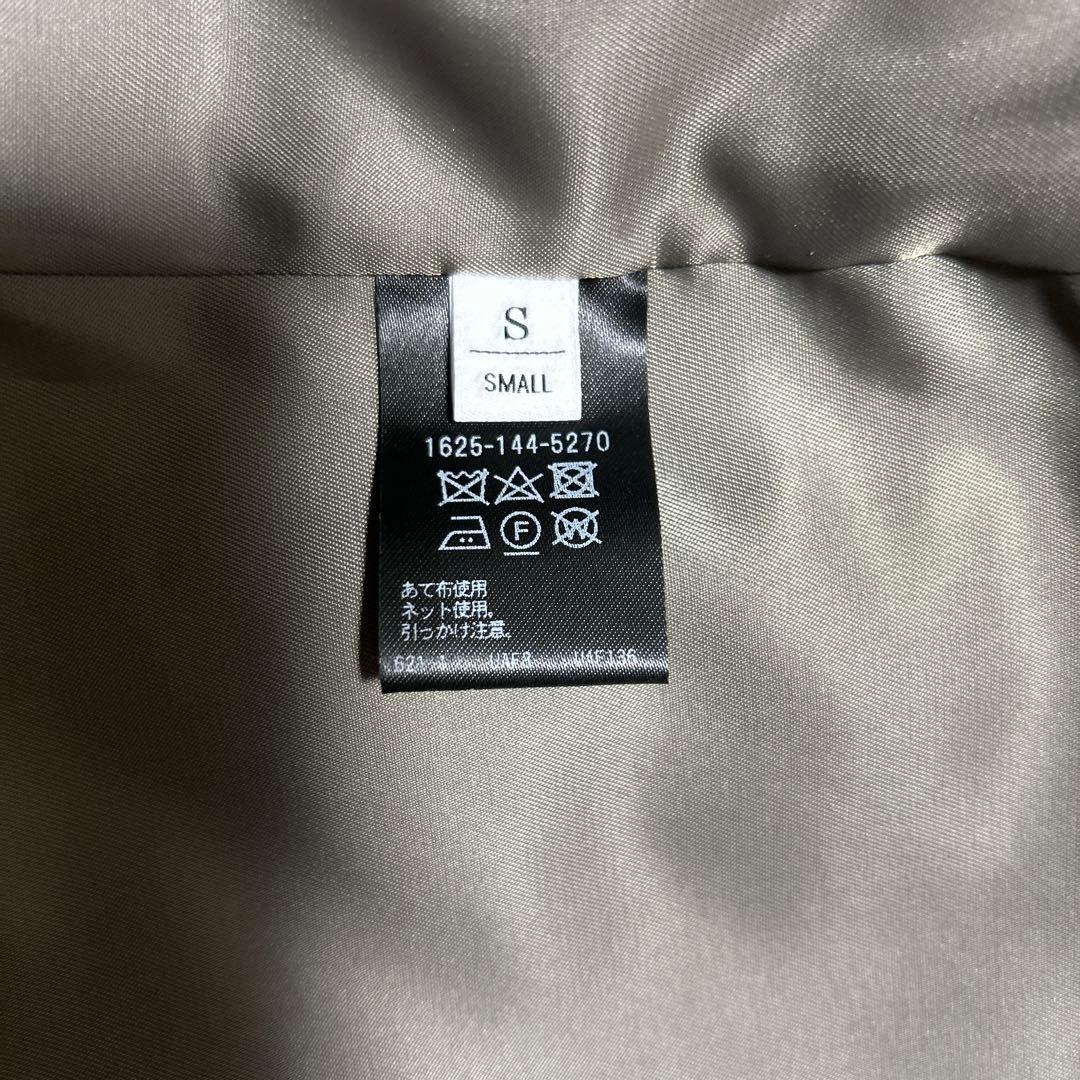 ビューティー&ユース ユナイテッドアローズ タフタ　トレンチコート