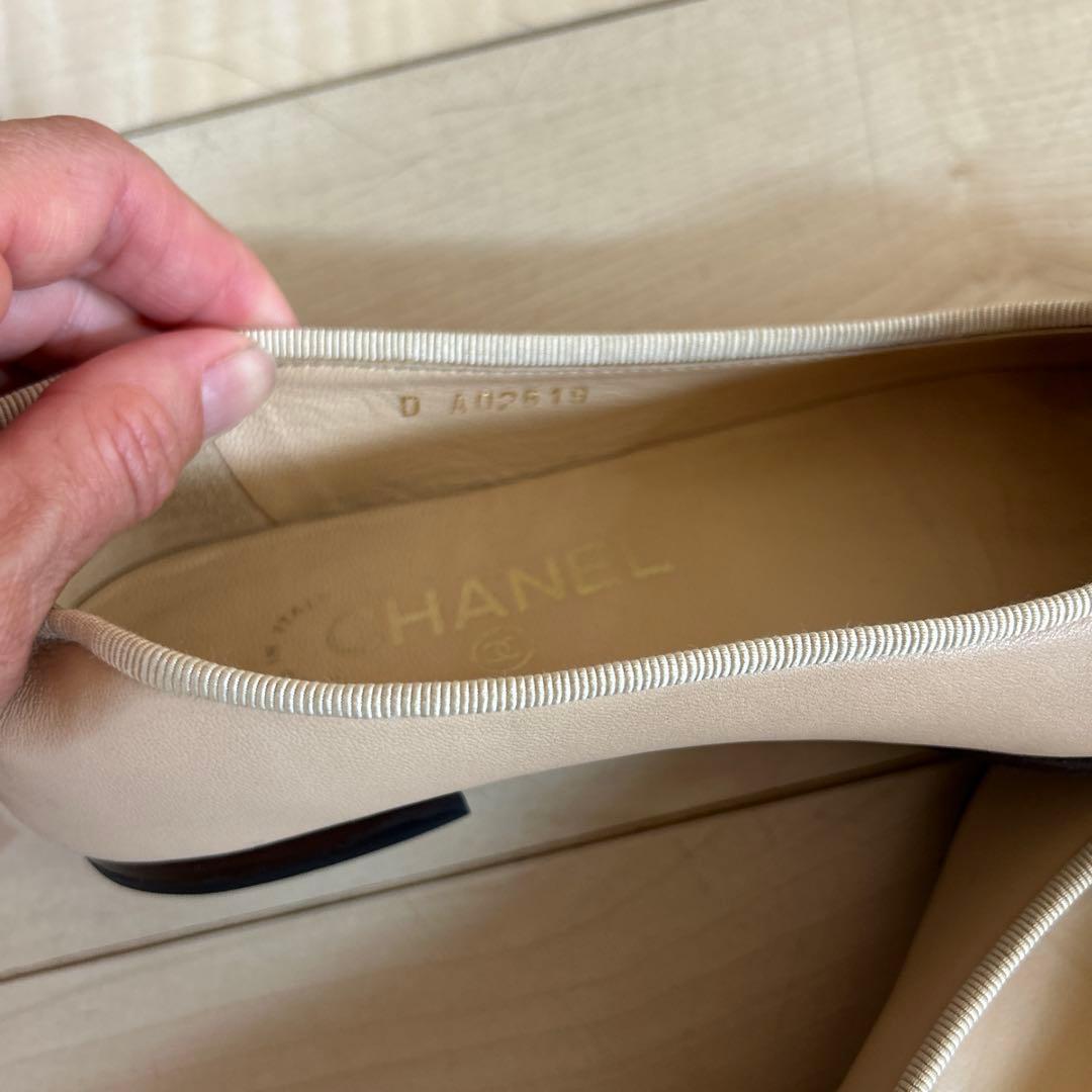 Chanel バレエフラット 35