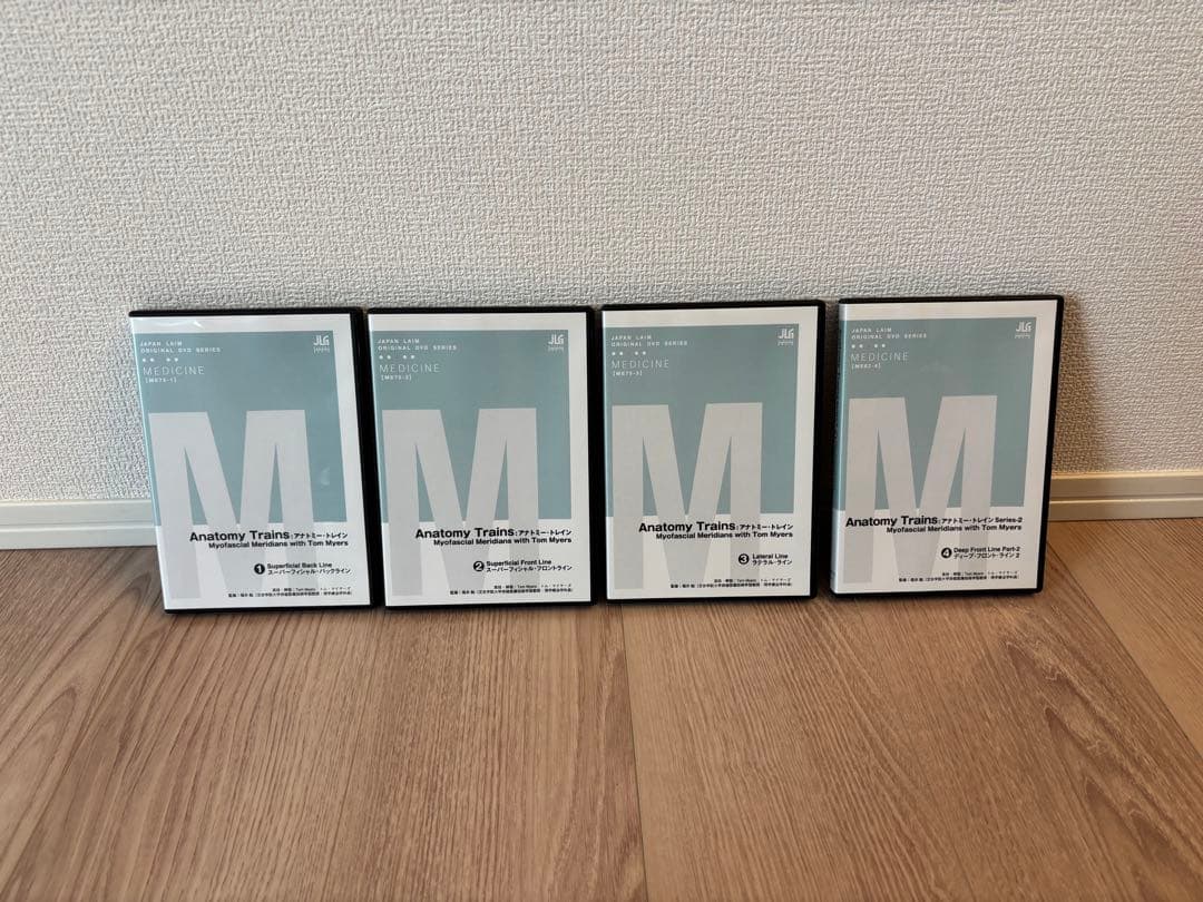 Anatomy trains DVD 1-4セット　アナトミートレイン