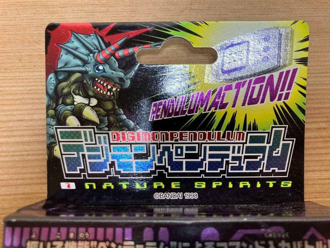 emi　デジモンペンデュラム ネイチャースピリッツ
