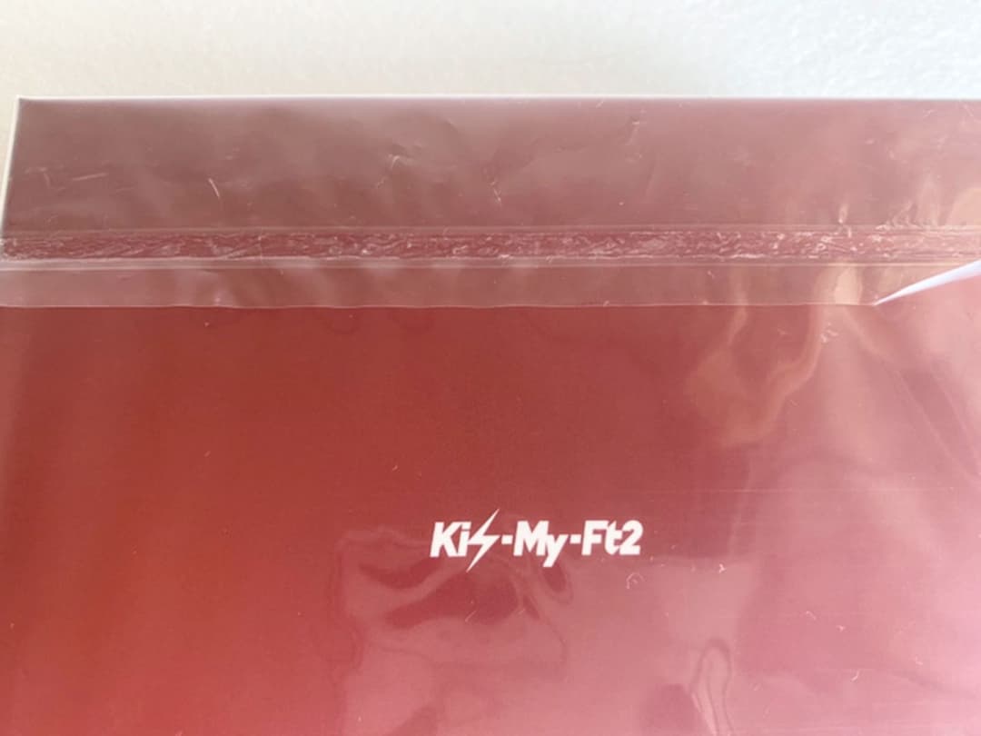 Kis-My-Ft2 赤い果実