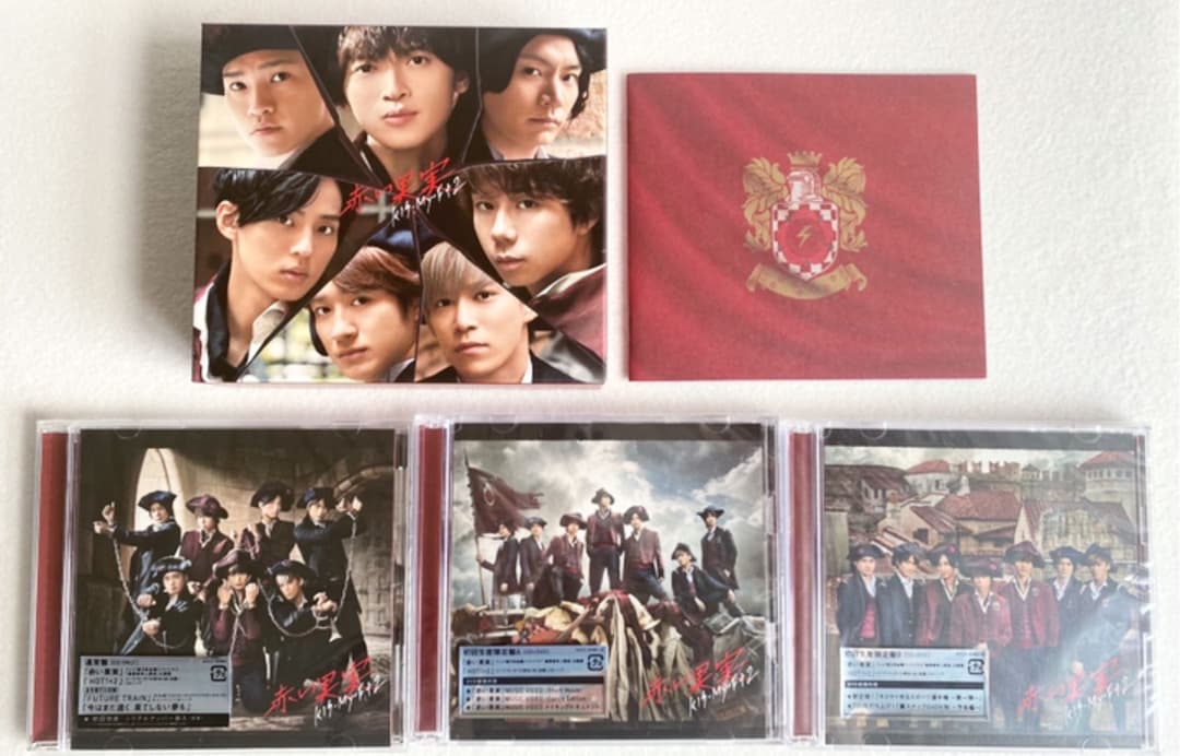 Kis-My-Ft2 赤い果実