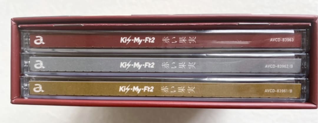 Kis-My-Ft2 赤い果実