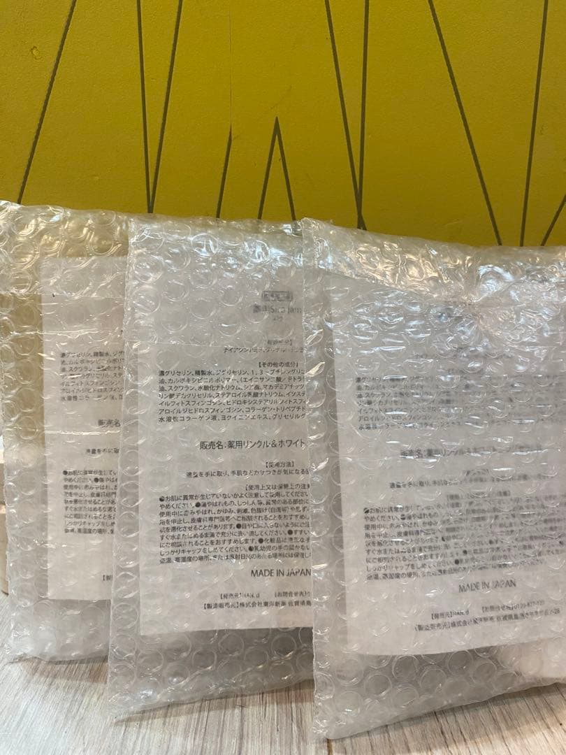 シロジャム Siro jam ハンドセラム 25g 3本セット