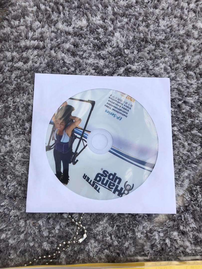 【sogo kaname】【未使用】逆さぶら下がり健康器具