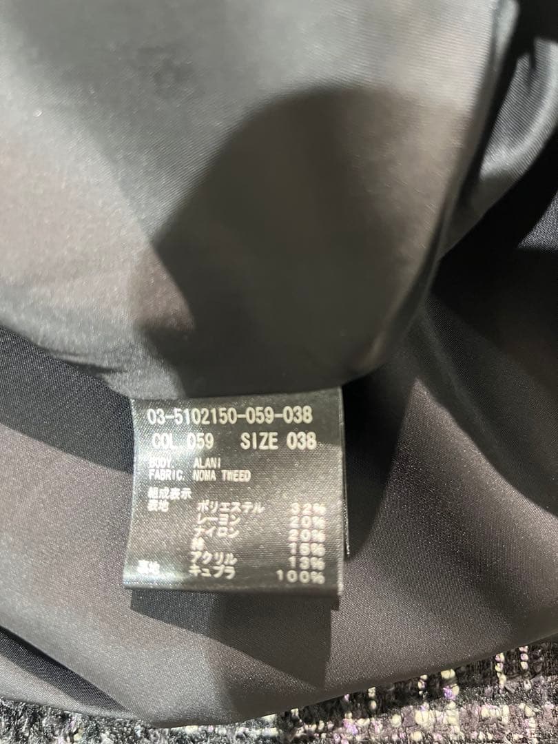 さなセオリーリュクス美品ツイードジレ　38 ブラック