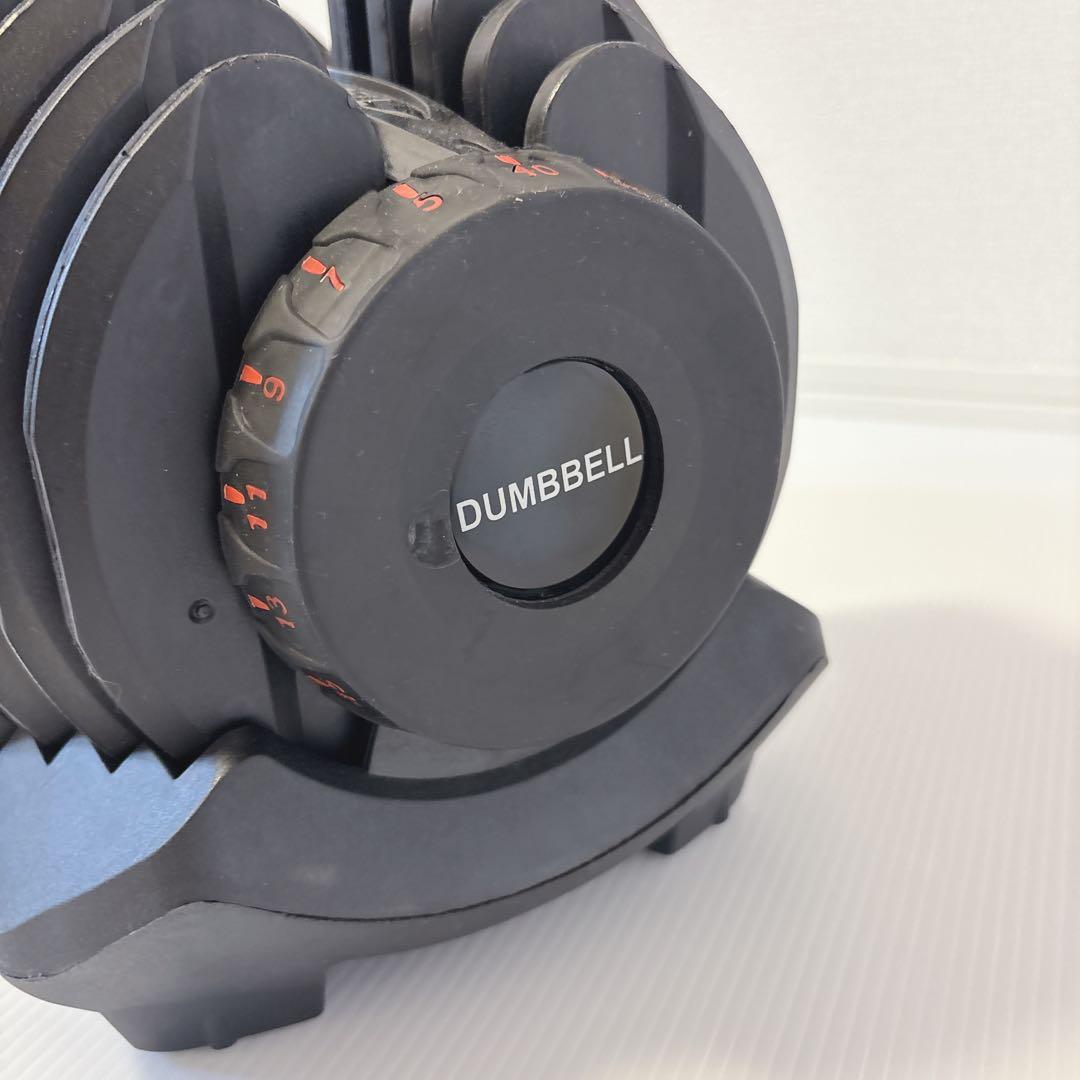 【送料込み】 可変式ダンベル ダイヤル調整5Kg〜40Kg ① 筋トレ