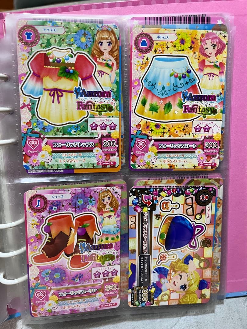 アイカツカードまとめ売り(約200枚) バインダー1つ付き