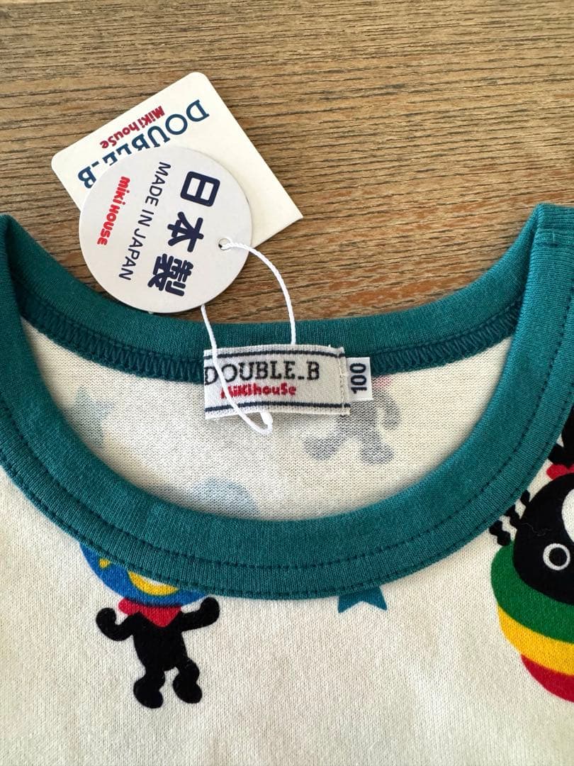 RT-32626 新品タグ付 ミキハウス ダブルB タンクトップ 3点