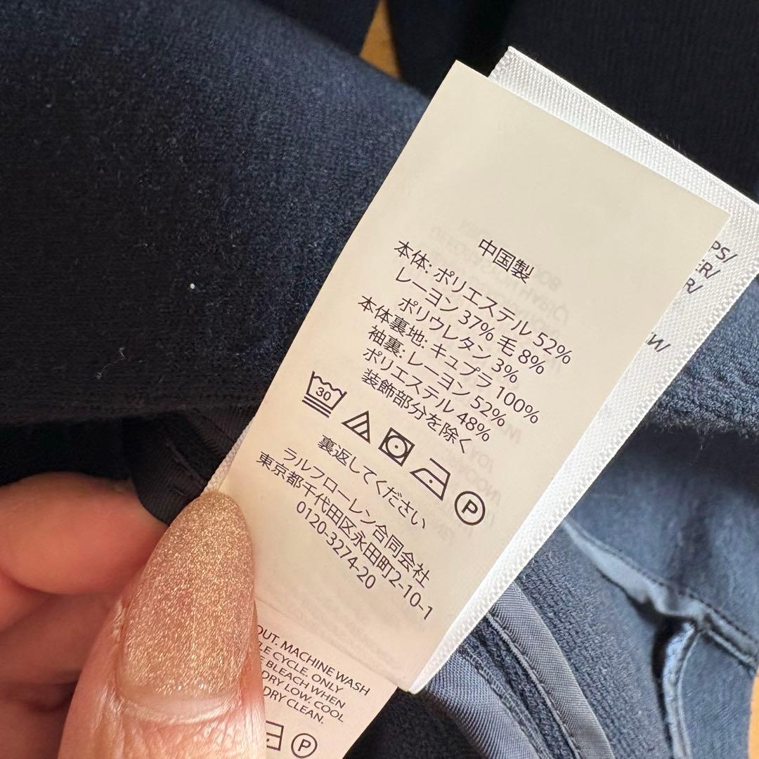 ジャケット・アウター CEEKAY