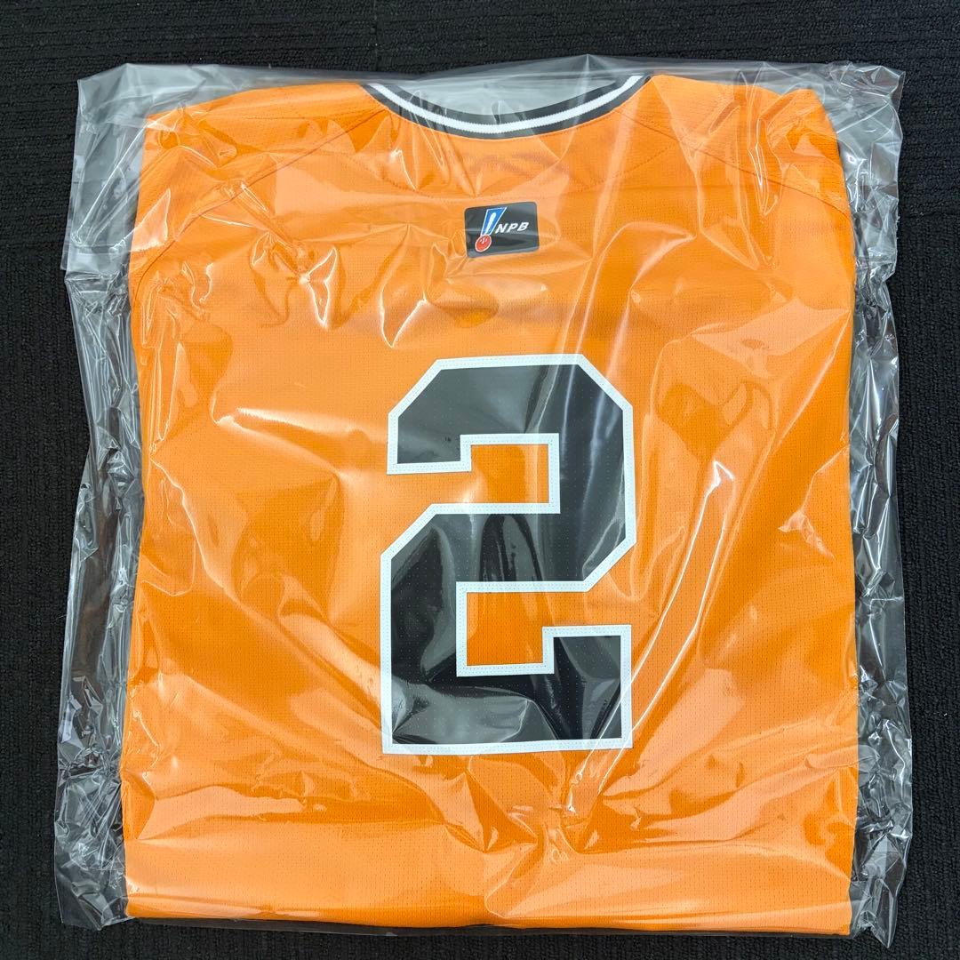 #2 読売ジャイアンツ エンブレム付き プロコレユニホーム 吉川尚輝 40サイズ