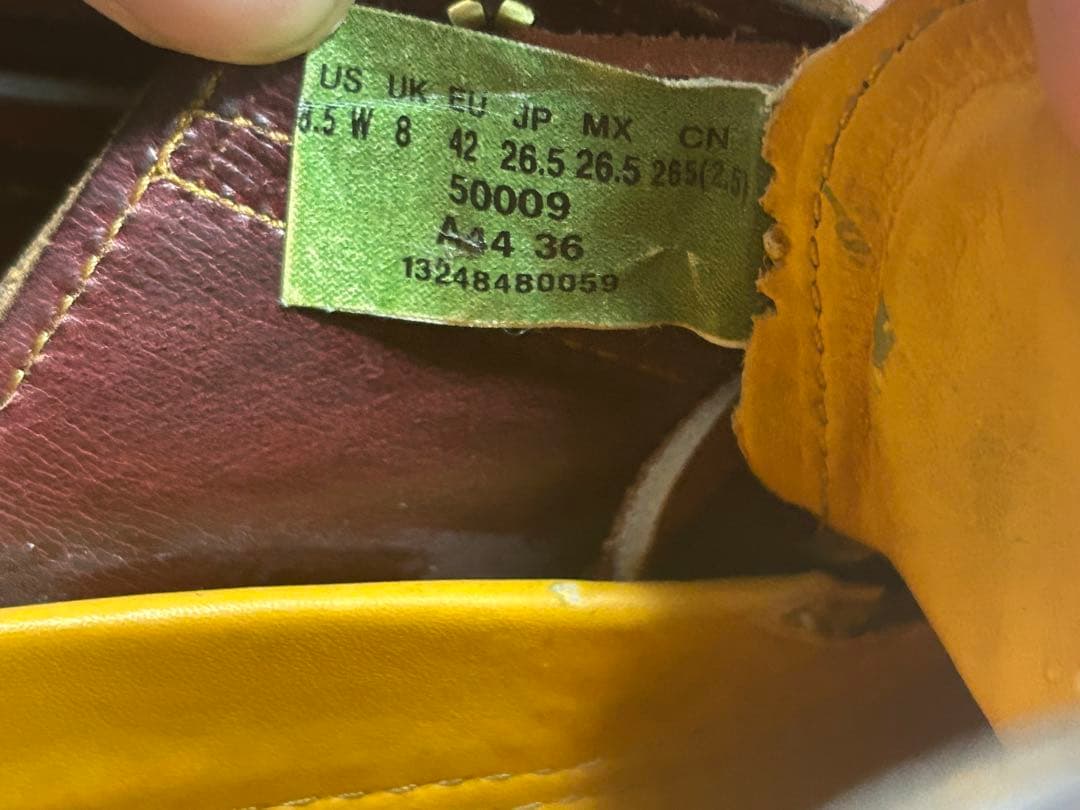 Timberland 3eyes デッキシューズ　US8.5