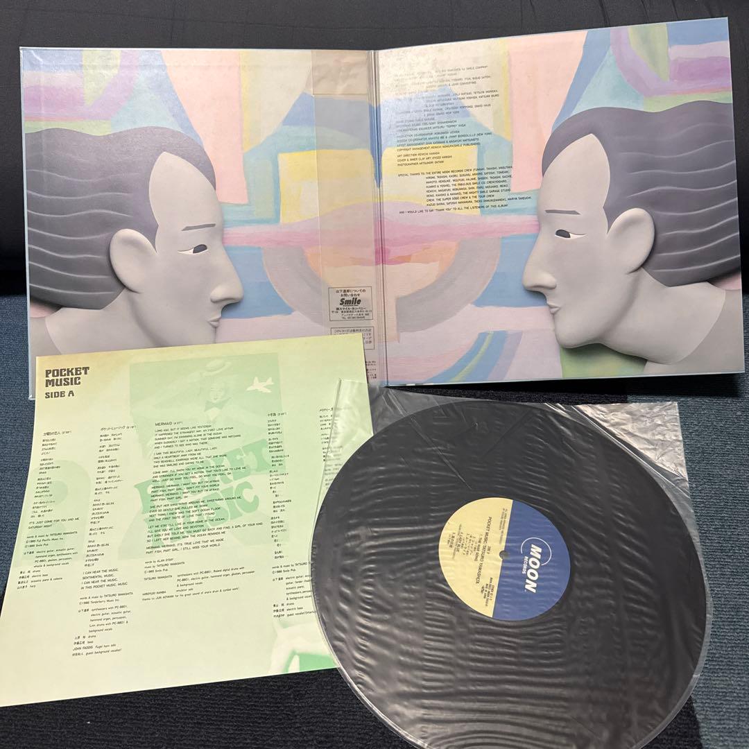 山下達郎 レコード 4枚セット