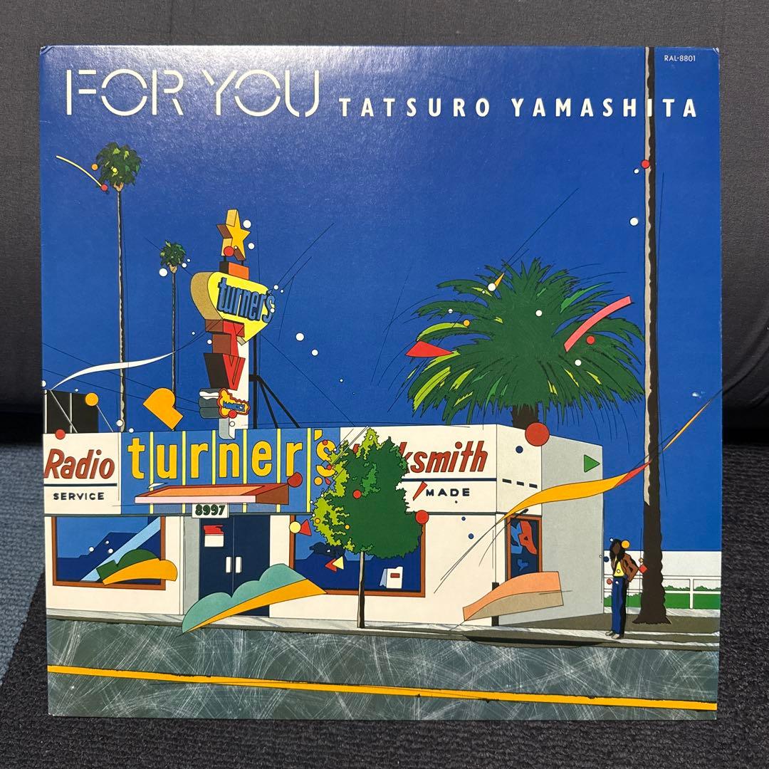 山下達郎 レコード 4枚セット