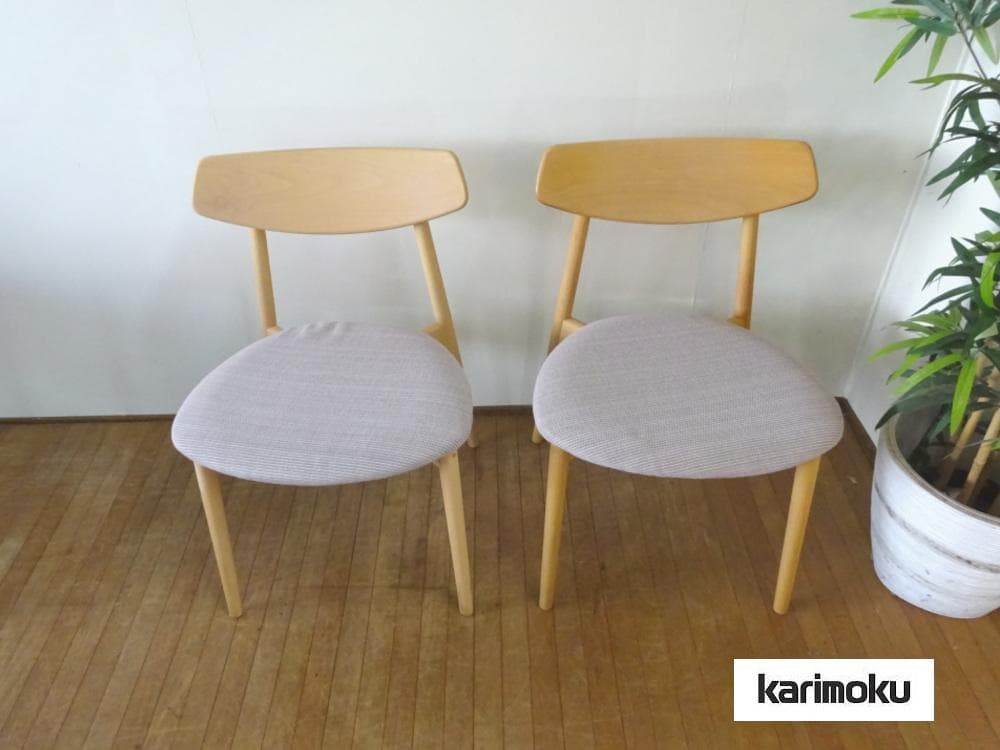 senカリモク　ダイニングチェア　CD4005　カバーリング　2脚セット