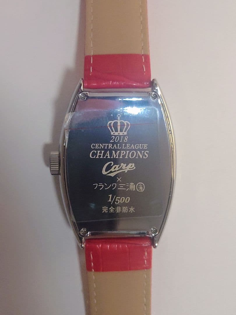 【未使用】CARP 腕時計2本セット 可動品 ’25.5.5電池交換 箱一部欠損